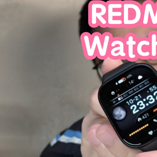 REDMI Watch6智能手表开箱体验。更轻更薄更流畅，澎湃OS3