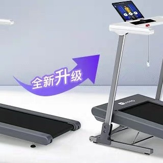 Keep跑步机Runner1 Pro，把“健身房”搬进客厅超简单