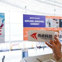 AI硬件产业迈入规模化，环球资源二期香港展聚焦AI与机器人新趋势