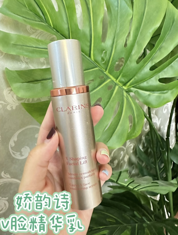 娇韵诗精华乳