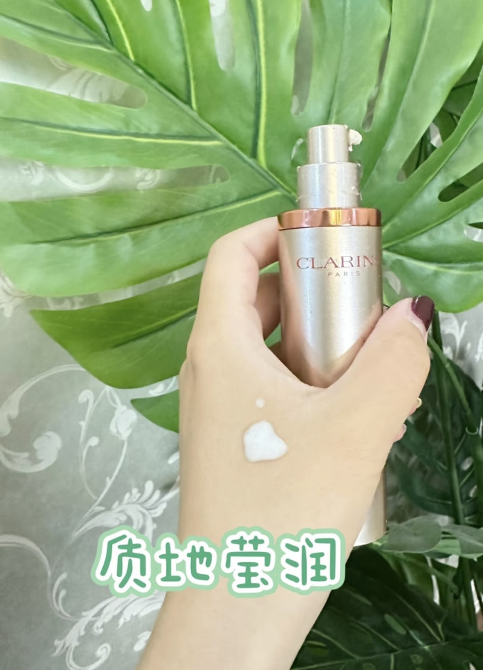 娇韵诗精华乳