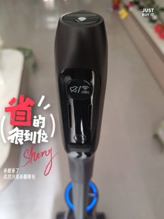 无线长续航，添可芙万MasterCombo轻松搞定家务