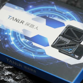 双 11 SATA3.0 选购攻略：认准探路人 T560，极致性价比之选