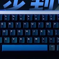 IQUNIX小王子联名键盘双十一优惠