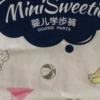 宝宝适用的雀氏纸尿裤推荐