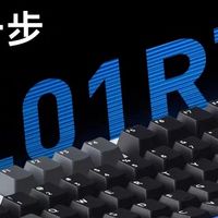 IQUNIX EZ75键盘:双十一必入电竞神器