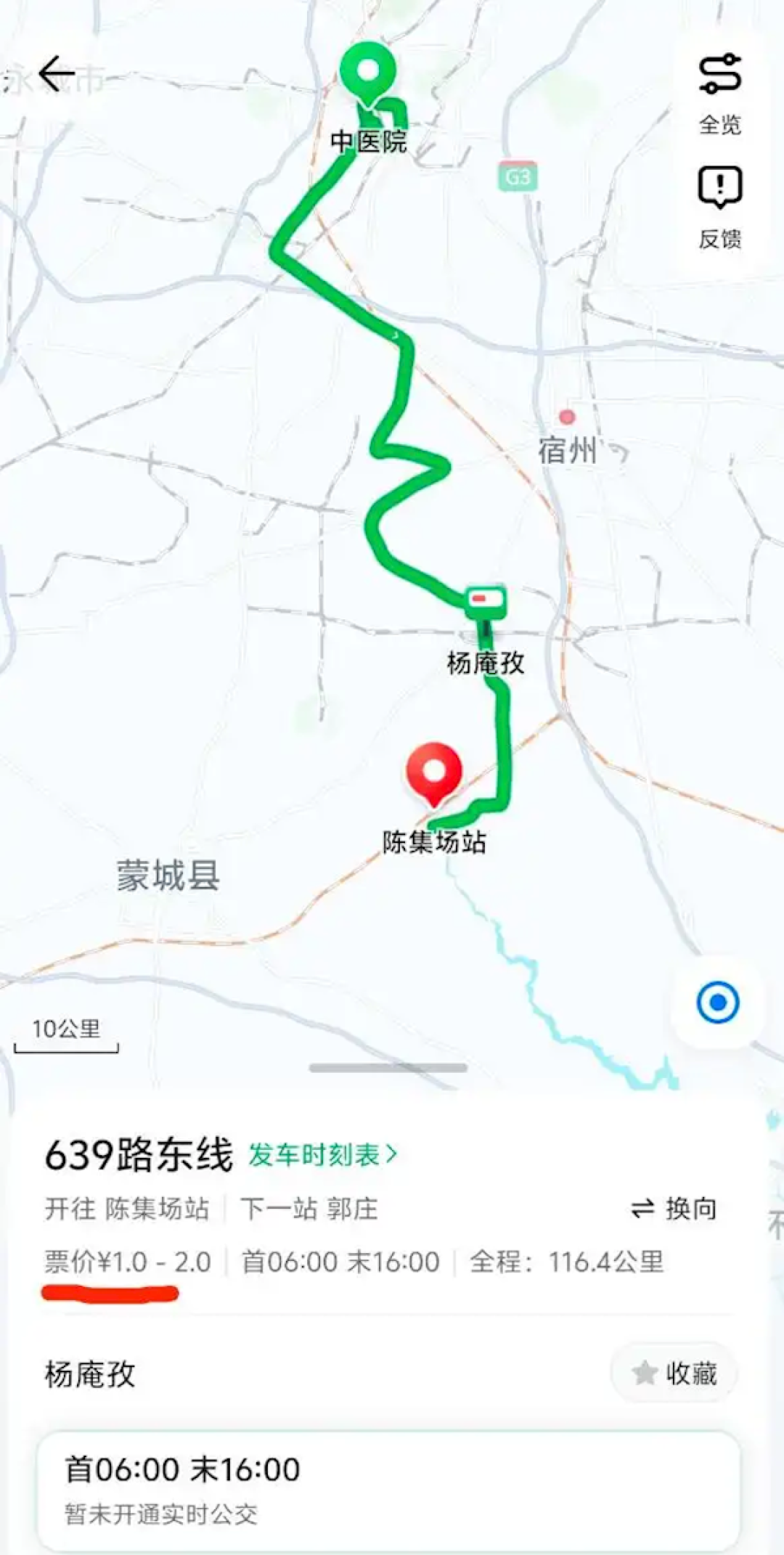 网友发现“最强性价比公交” :地图显示全程116公里 票价仅1元