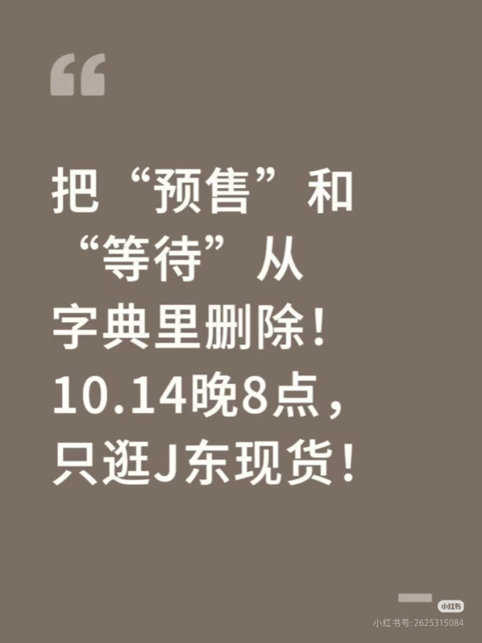 国内度假
