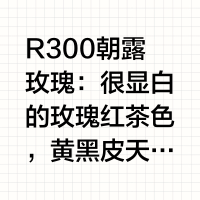 熊( 𓏼˙ ᴥ ˙𓏼 )我们喜欢你！！！