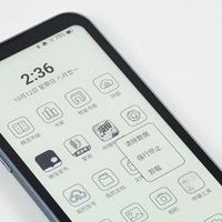 6.13英寸墨水屏，能放进口袋里面的电纸书，汉王Clear Mobile实测