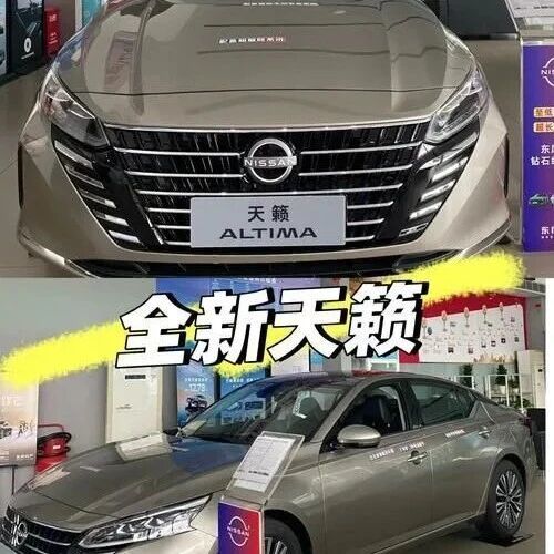 12万起就能买！这6款B级车适合上班族开十年不换，空间大、省油、有面子