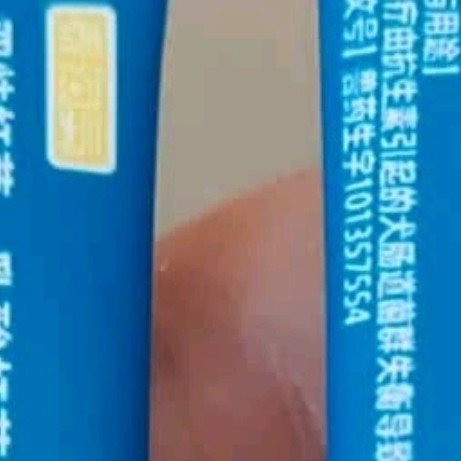 救星级养宠好物！泰淘气宠物益生菌，终结猫咪闹肚子烦恼