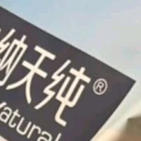 双11养宠种草：伯纳天纯狗粮小型犬中大型犬幼