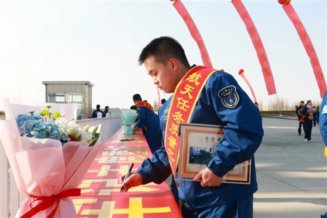 神舟二十一号载人飞船发射在即!神舟二十二号同步待命