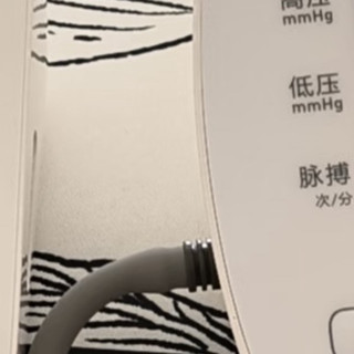 家用医疗器械选购指南