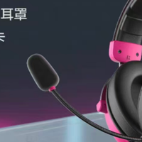 打瓦没有耳机怎么叫“妈妈”