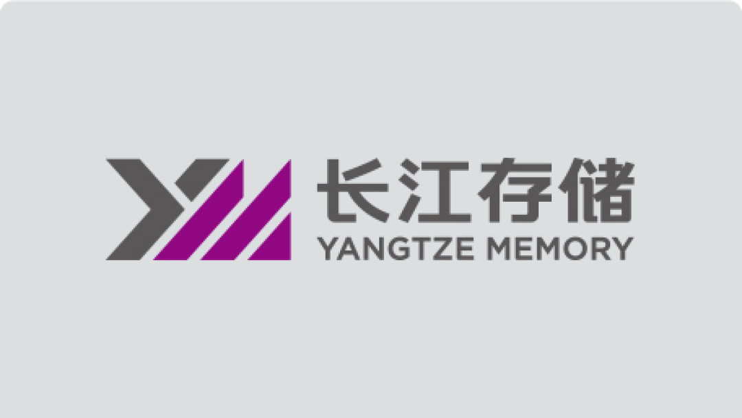 长江存储冲刺IPO,估值或超3000亿人民币