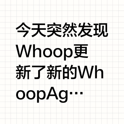 运动流的每滴汗都是我对抗地心引力的子弹💥