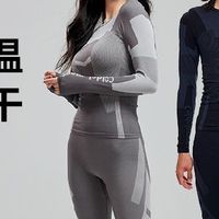 户外党必入!Coldelement运动保暖套装,硬核抗寒还不闷汗