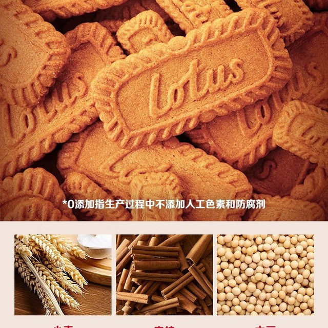 凑单捡到宝，好吃到破防！分享3款安利从没失败过的零食小饼干！