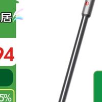 双十一必入清单：戴森V15 Detect Fluffy，老用户的安心之选