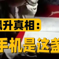 学生护眼灯哪个牌子最好？好评率最高护眼台灯推荐，适合长期使用
