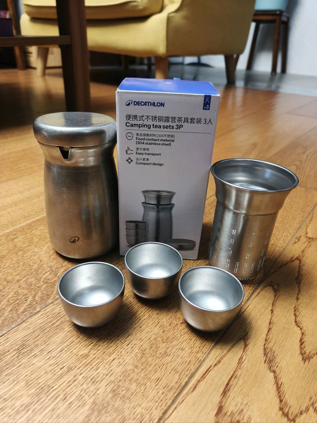 迪卡侬这个茶具有点可以！