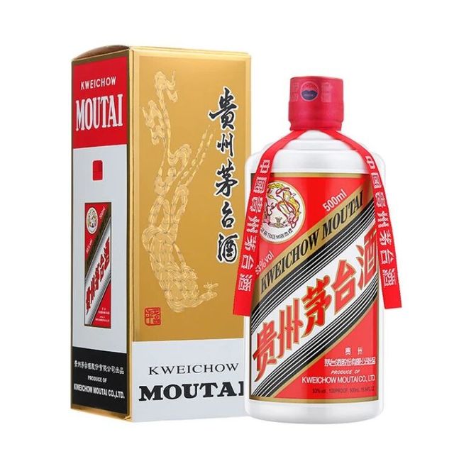 名酒推荐官 郑/茅台（MOUTAI）飞天