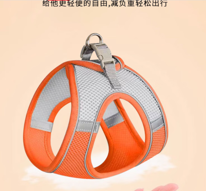 悠梵萌胸背牵引/项圈