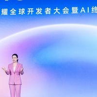 AI终端不再单打独斗！荣耀MagicOS 10下了一盘大棋？