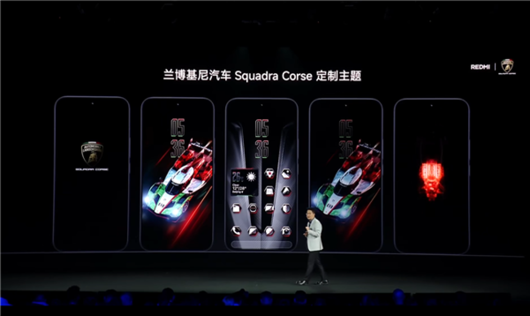 5499元!REDMI K90 Pro Max冠军版发布:兰博基尼定制 史上首次白色机身