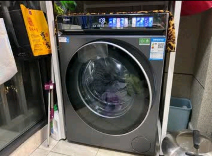 洗衣机