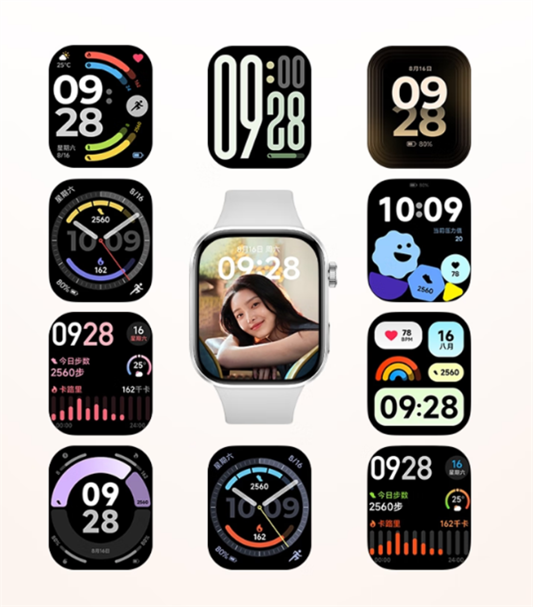 599元 REDMI Watch 6发布:2.07寸大屏 峰值亮度2000nits
