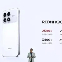 红米一次发布9款新品，从599到7599元全都有，你最喜欢哪款？