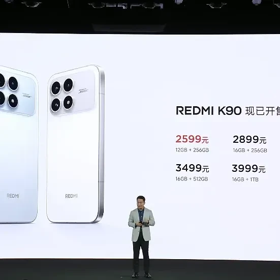 红米一次发布9款新品，从599到7599元全都有，你最喜欢哪款？