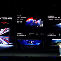 REDMI又来掀桌子！旗下首款Mini LED电视发布：REDMI电视X 2026杀到4799元