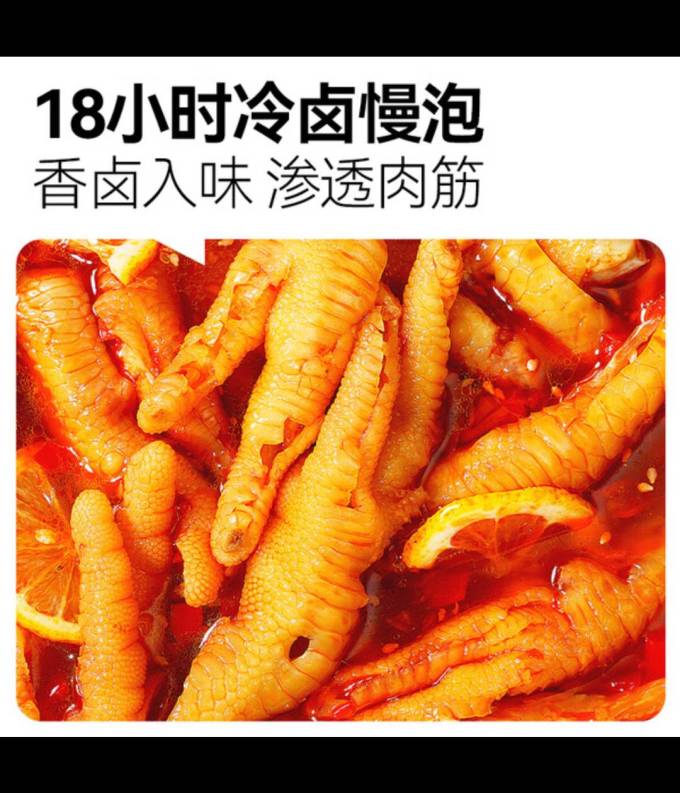 大希地肉干肉脯