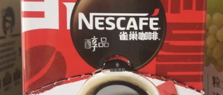 雀巢咖啡醇品系列：便捷香浓的日常选择