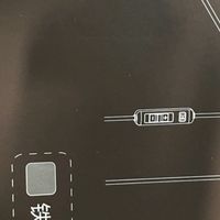 数码好物分享:西伯利亚(XIBERIA)MG-2S有线游戏耳机入耳式