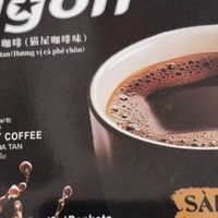 越南进口纯黑咖啡：双11控卡族的提神利器