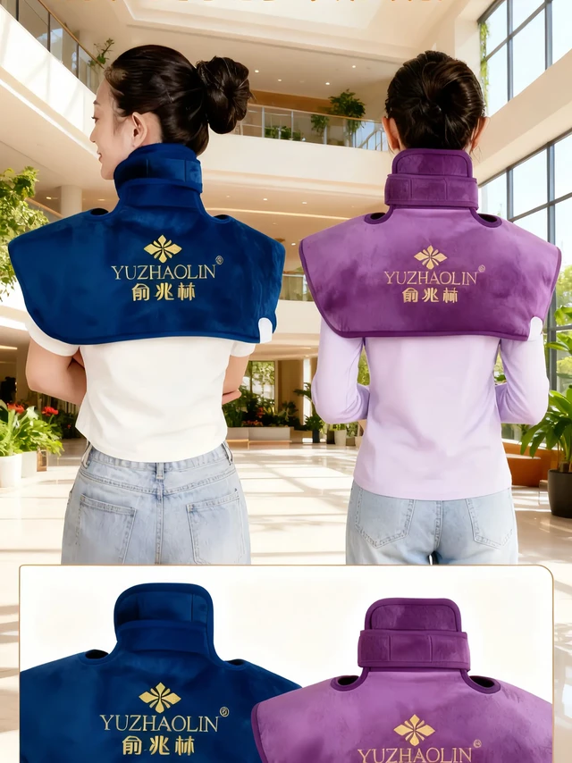 家人们谁懂啊！天天低头刷手机、伏案忙工作，肩颈硬得跟块铁板似的，稍微动一下都硬硬的
 
直到用上这款加大加宽的肩颈热敷包！从后颈到肩膀全被裹得牢牢的，温温热热的劲儿慢慢往肌肉里渗，敷个10来分钟，那叫