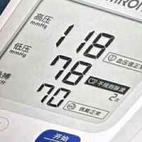 家用老人适用欧姆龙U726J血压仪