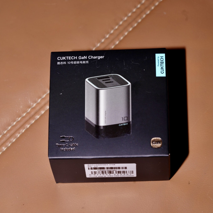 酷态科充电器