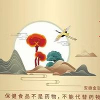 哪个牌子的灵芝孢子油最好？2025灵芝孢子油十大品牌排行榜大比拼