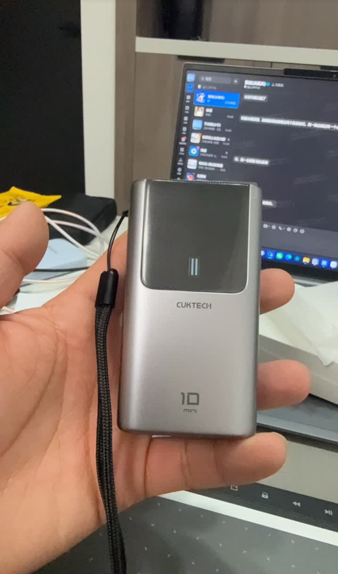酷态科移动电源