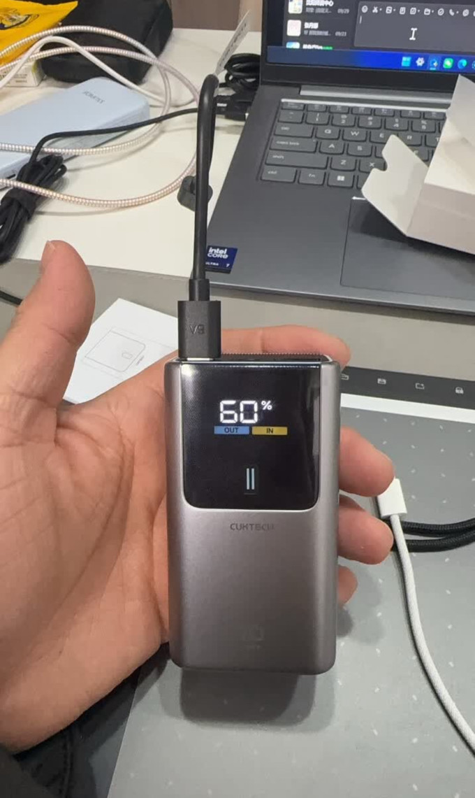 酷态科移动电源