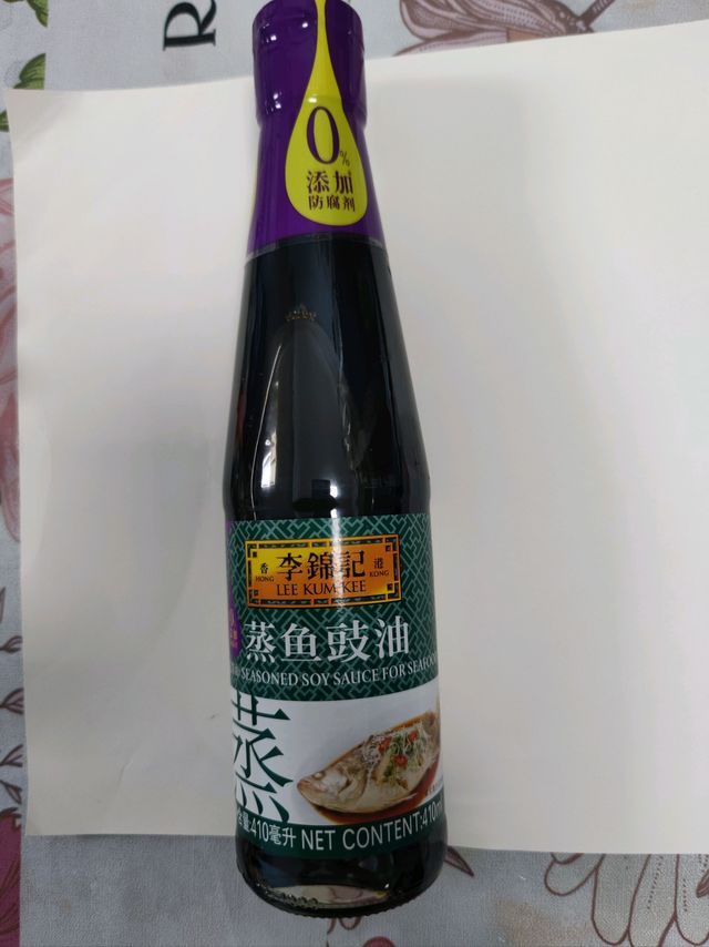 厨房救星登场！李锦记蒸鱼豉油才是真·调味王者