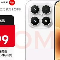 小米17：小屏党的真香之选？