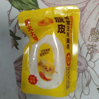 我家零食柜变“玉米基地”了！这袋甜玉米粒让娃不抢糖了