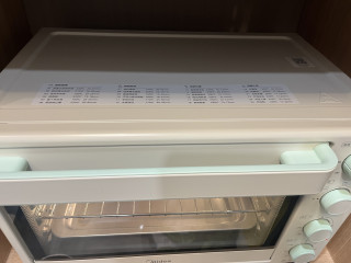 美的烤箱让烹饪更简单